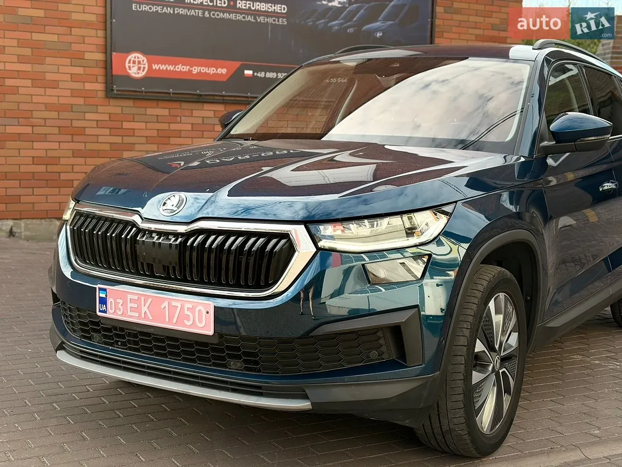 Skoda Kodiaq 2023 photo 2