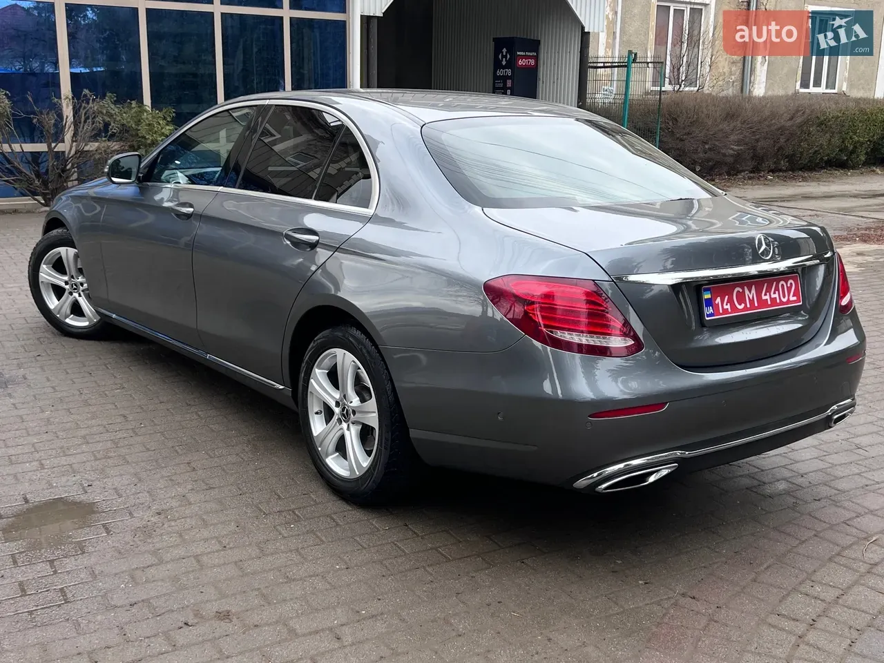 Mercedes-Benz E-Class 2017 photo 3