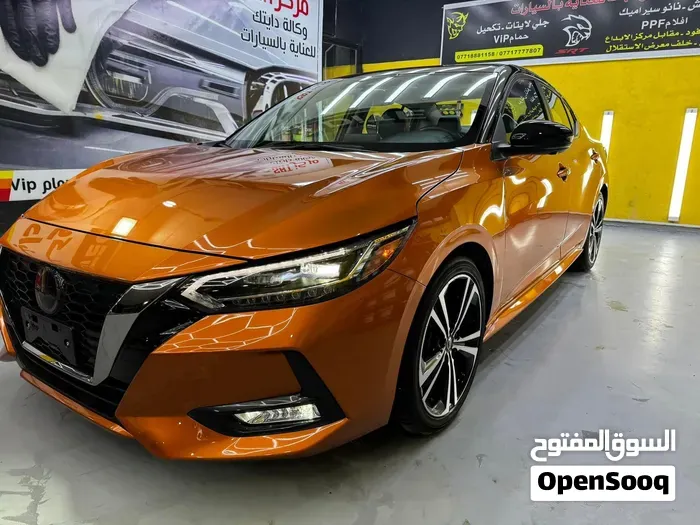 Nissan Sentra 2025 photo 2