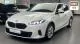 BMW 1 Series 2025 photo 3