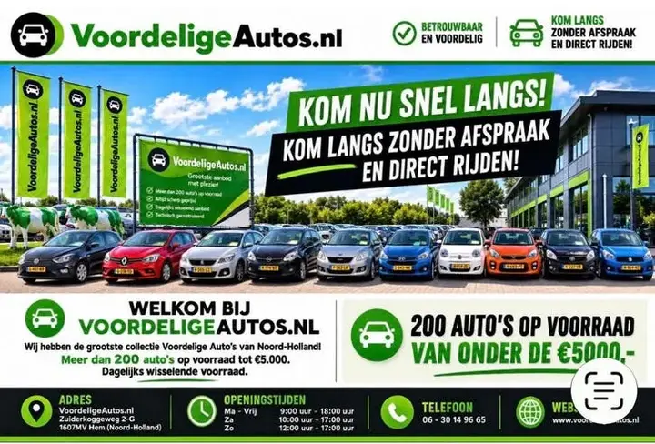 Volvo V70 2008 photo 2