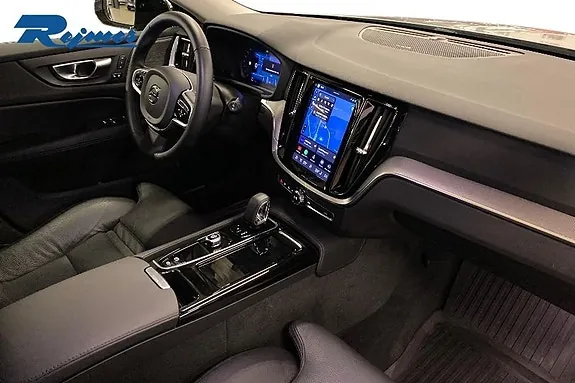 Volvo V60 2025 photo 5