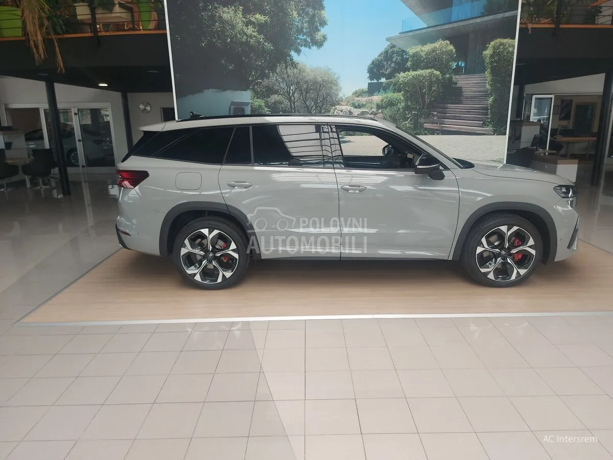 Skoda Kodiaq 2026 photo 2