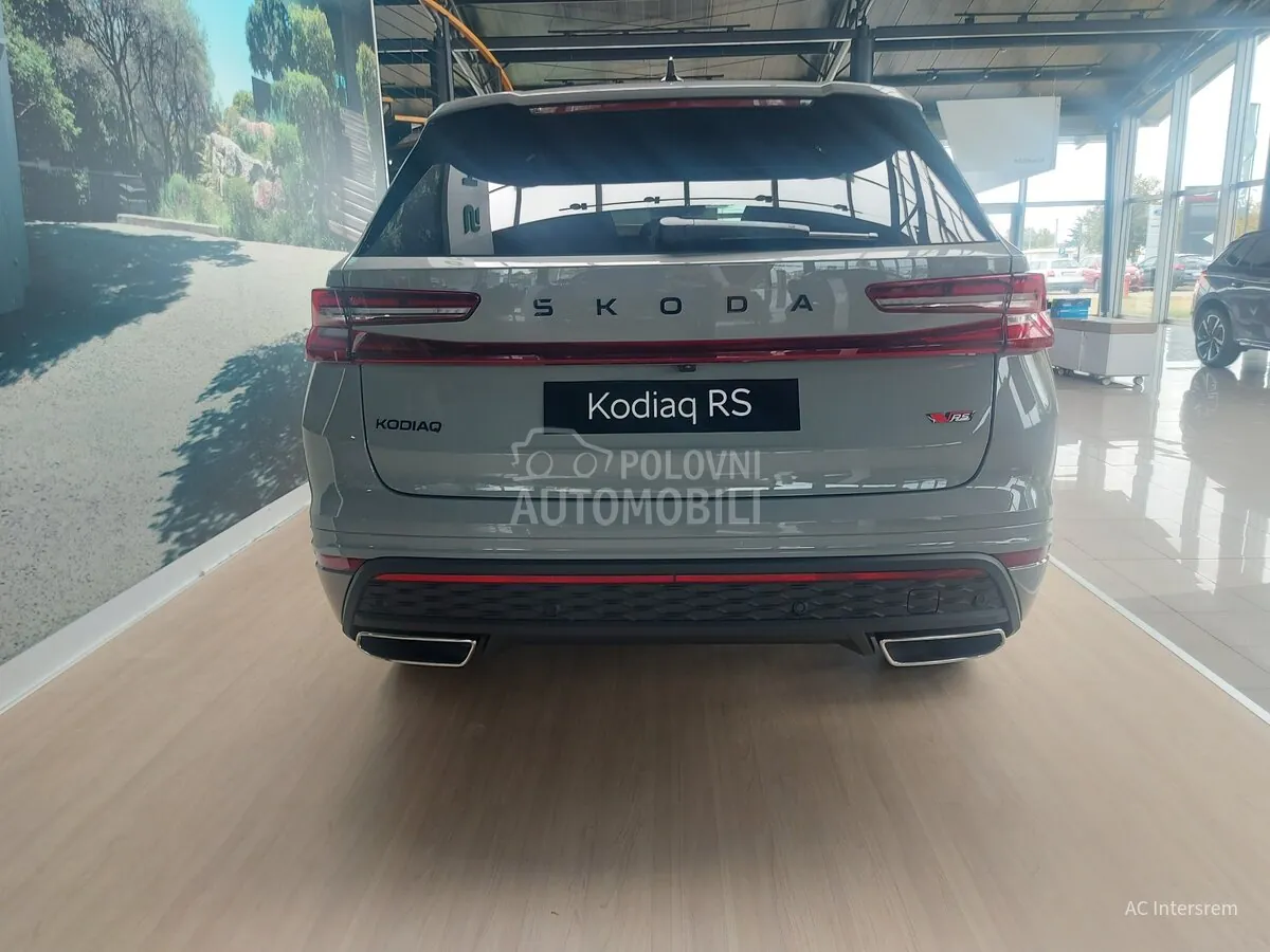 Skoda Kodiaq 2026 photo 5