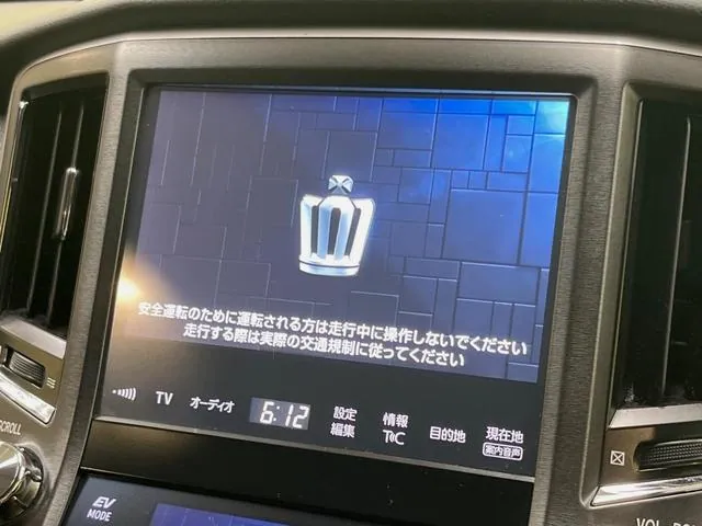 Toyota Crown Athlete Hybrid 2015 photo 3