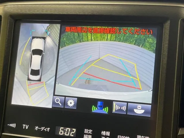 Toyota Crown Athlete Hybrid 2015 photo 4