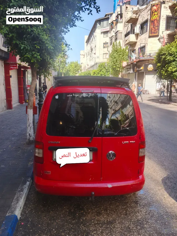 Volkswagen Caddy