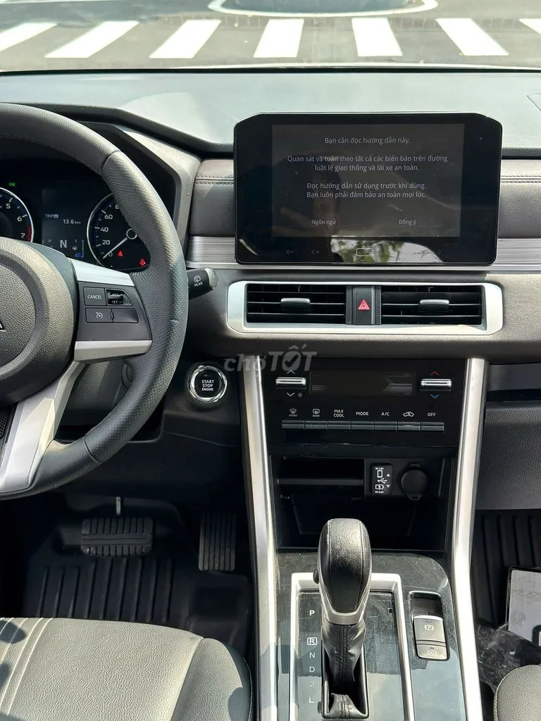 Mitsubishi Xpander 2024 photo 5