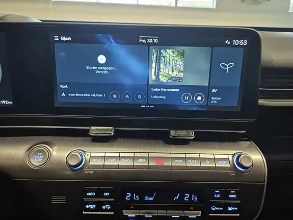 Hyundai Kona 2024 photo 4