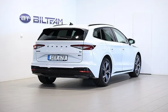 Skoda Enyaq 2023 photo 3