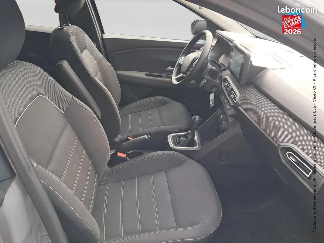 Dacia Jogger 2023 photo 5