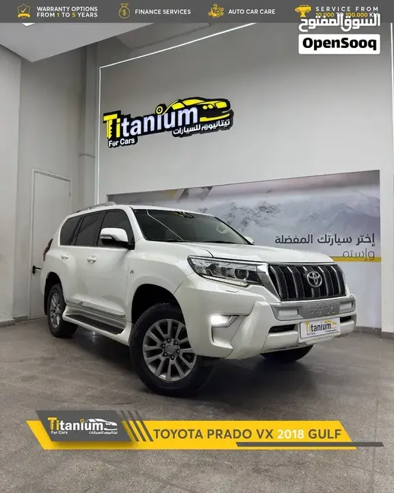 Toyota Prado 2018 photo 5