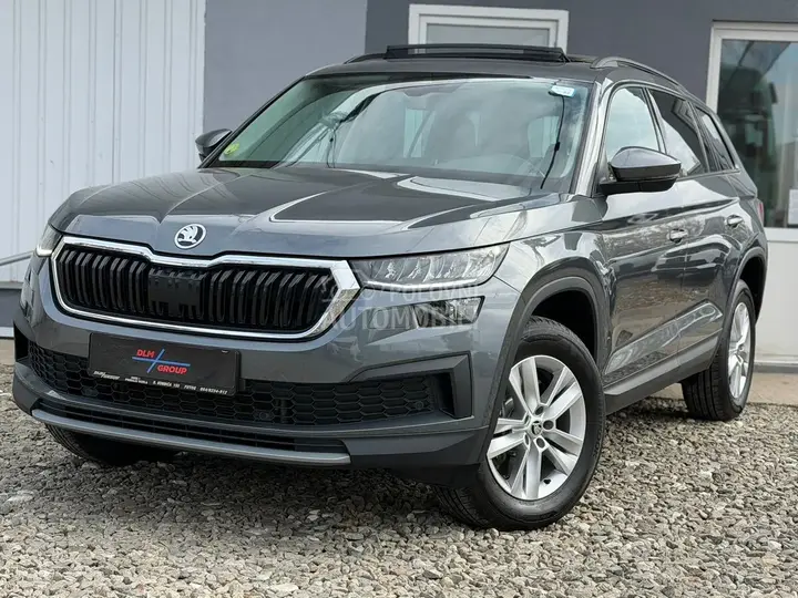 Skoda Kodiaq 2023 photo 4