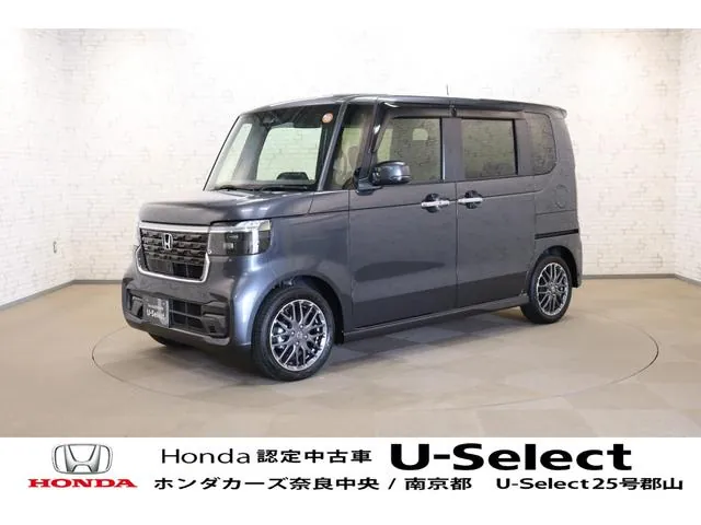 Honda Nx-Box