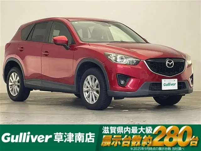 Mitsubishi Cx-5
