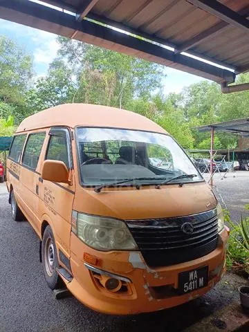 Baw Hiace