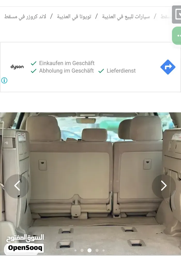 Toyota Land Cruiser Gxr 2019 photo 3