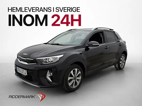 Kia Stonic 2023 photo 4