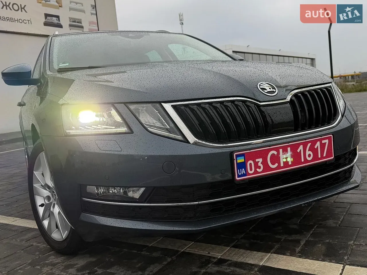 Skoda Octavia 2020 photo 3