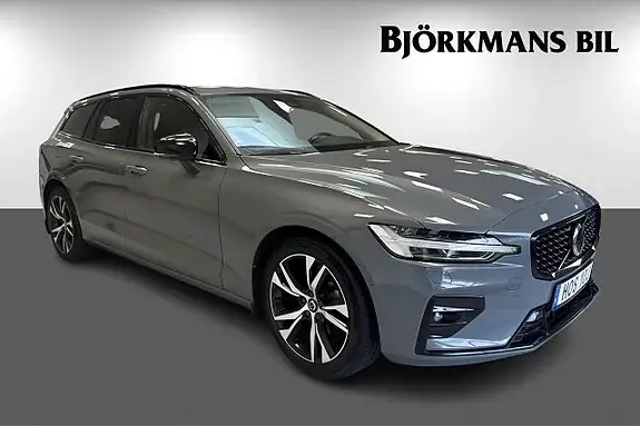 Volvo V60 2024 photo 3