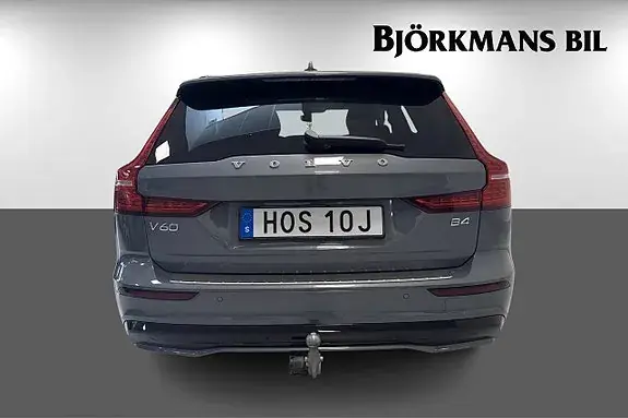 Volvo V60 2024 photo 5