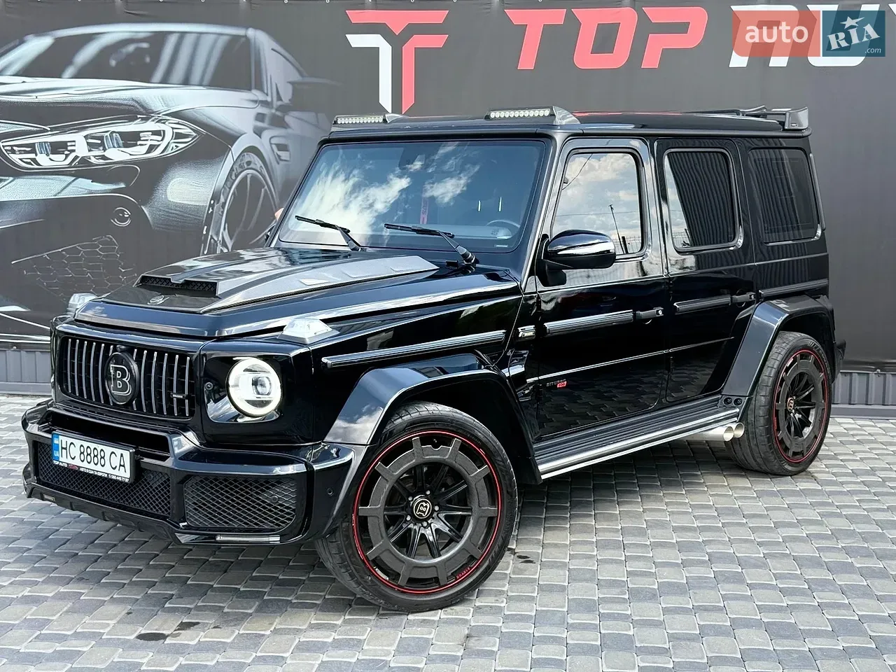 Mercedes-Benz G-Class 2021 photo 4