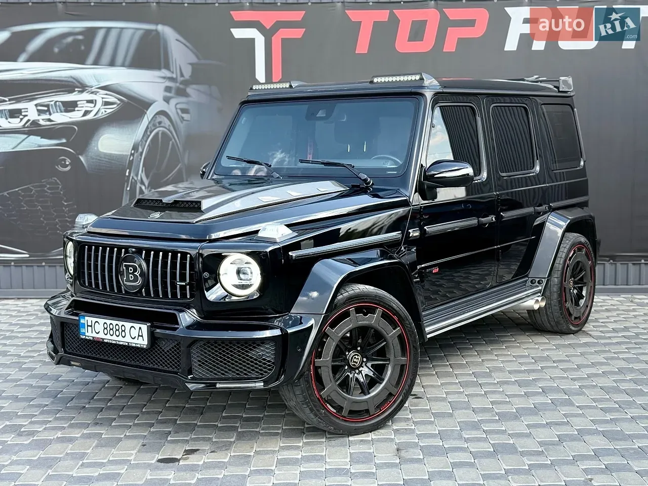 Mercedes-Benz G-Class 2021 photo 3