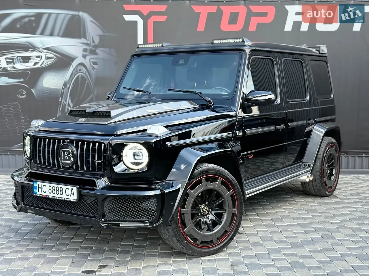 Mercedes-Benz G-Class 2021 photo 5
