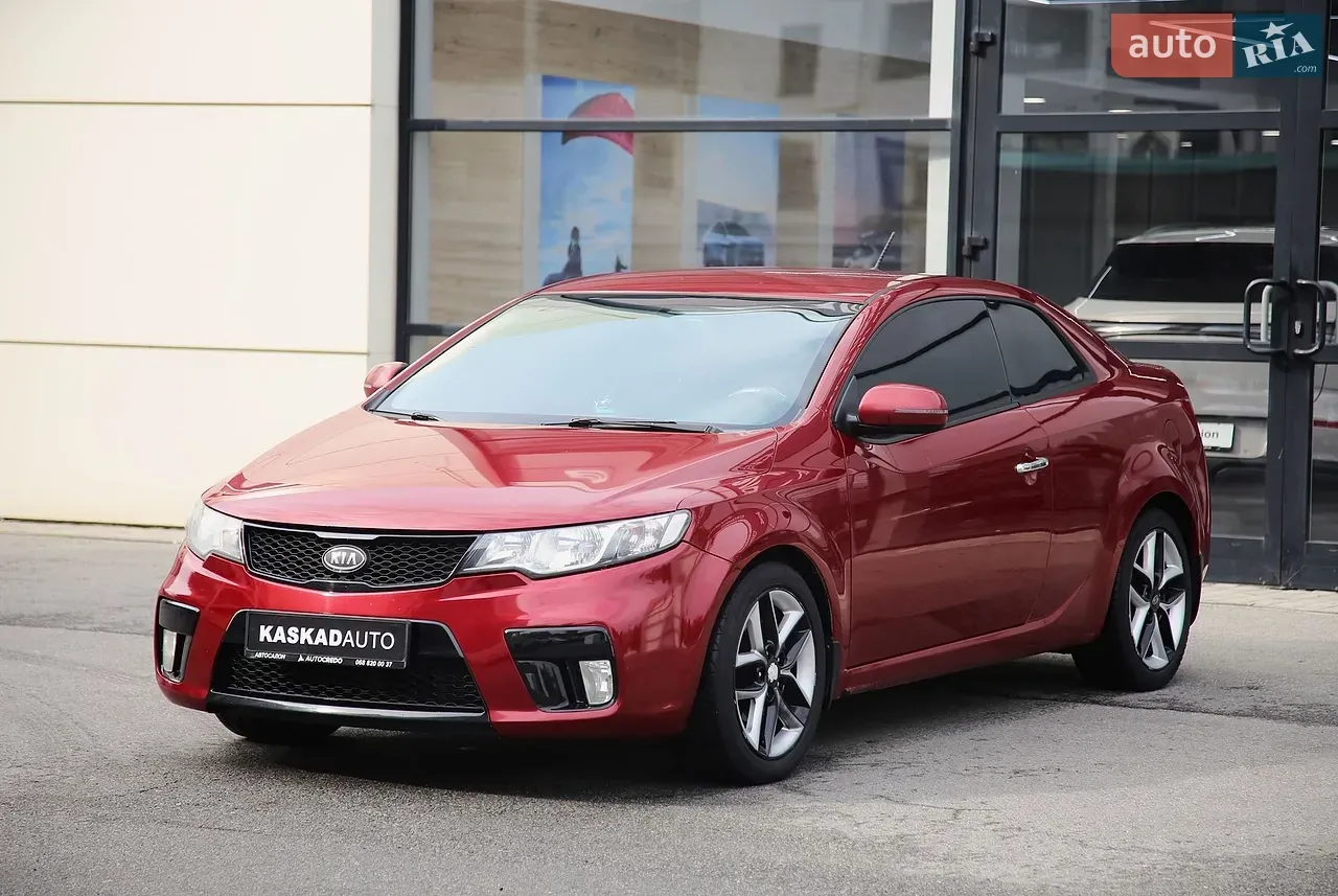 Kia Cerato