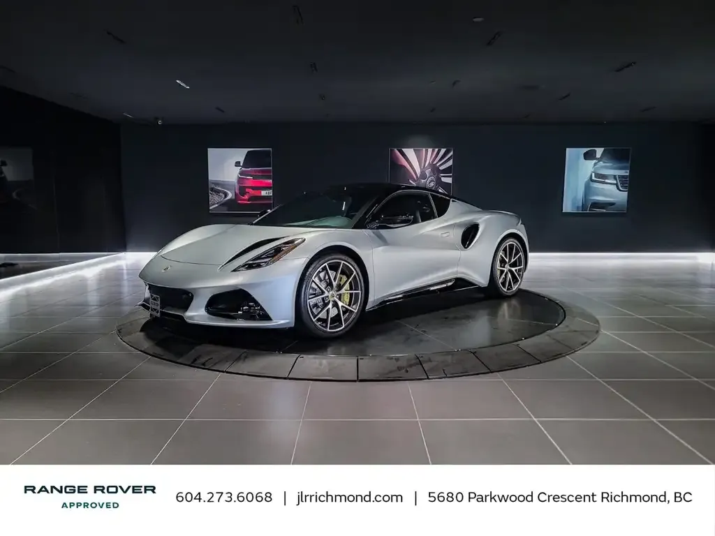 Lotus Emira