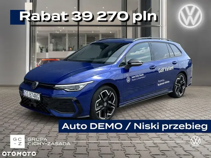Volkswagen Golf Variant