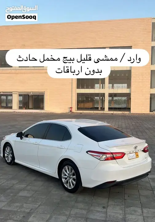 Toyota Camry 2017 photo 5