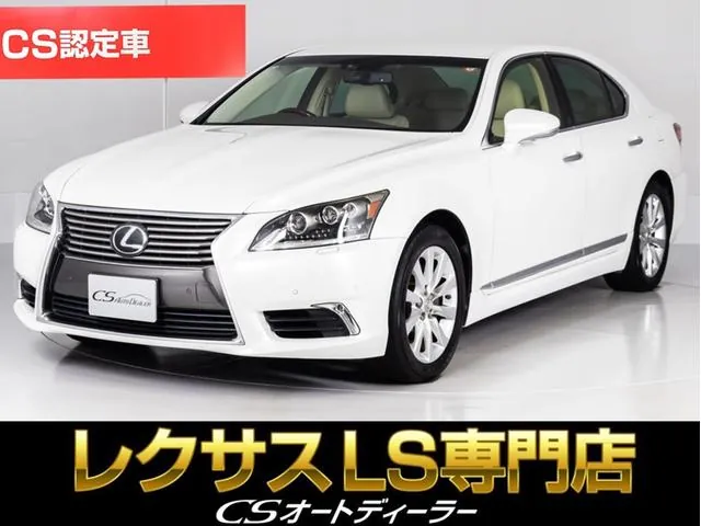 Lexus Ls460