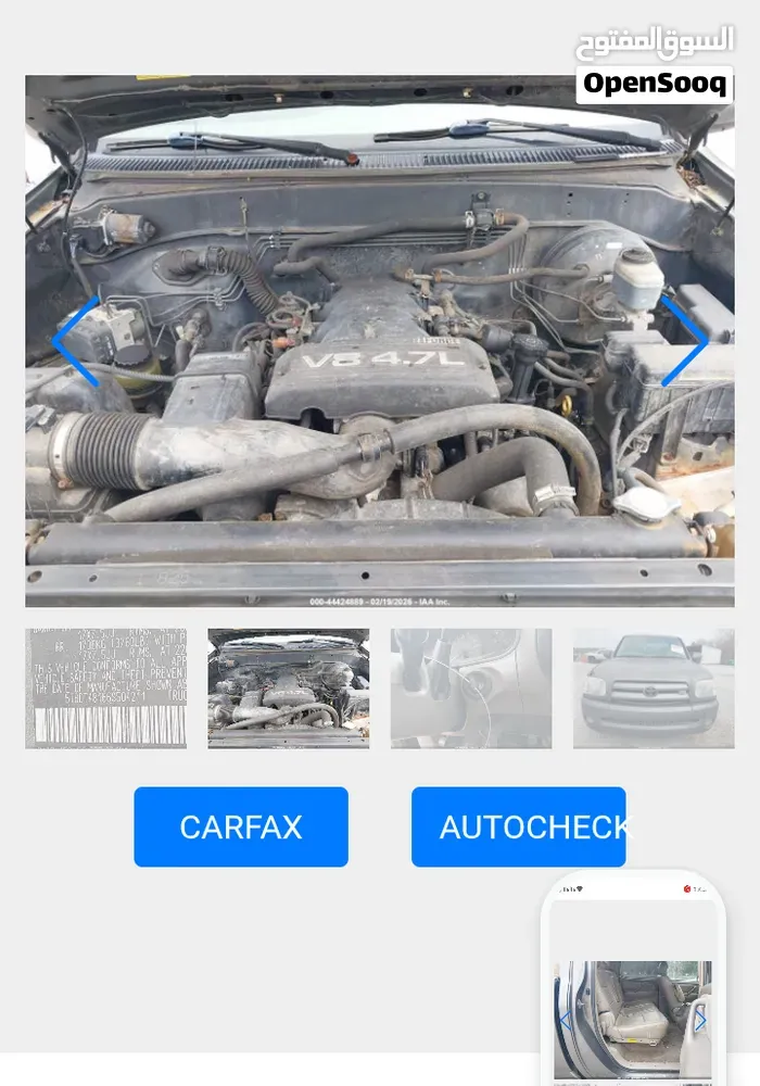 Toyota Tundra 2006 photo 4