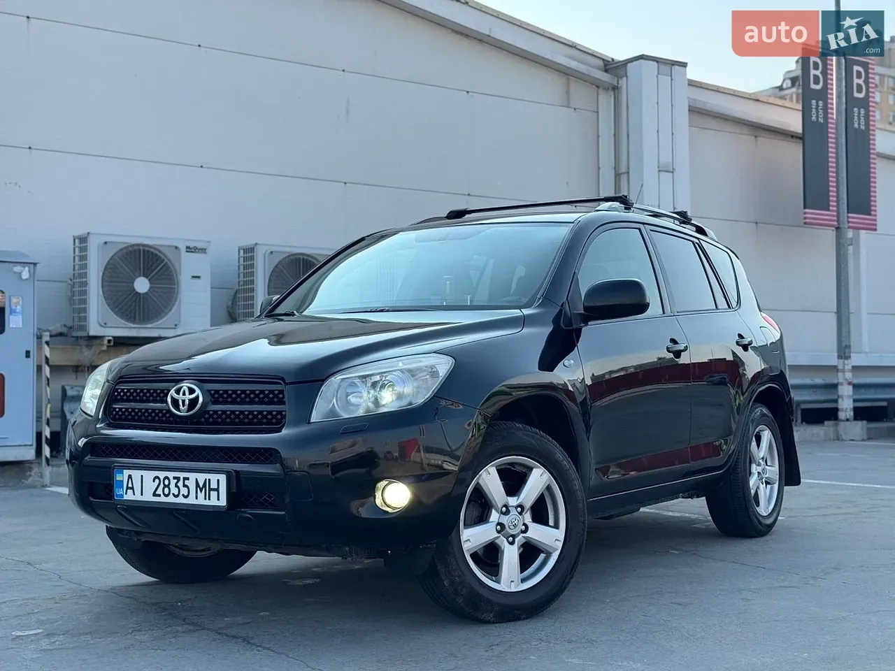 Toyota Rav4 2007 photo 3