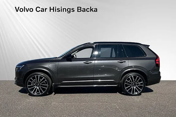 Volvo Xc90 2026 photo 4