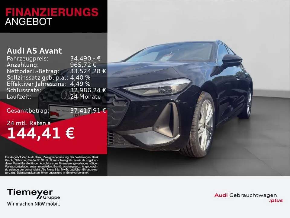 Audi A5 Avant
