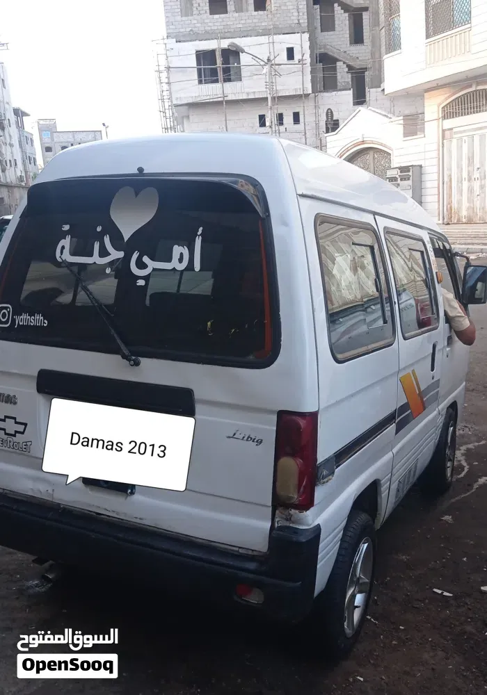 Daewoo Damas 2013 photo 4