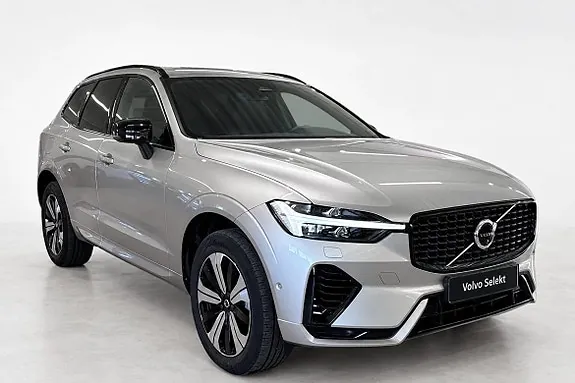 Volvo Xc60 2025 photo 5