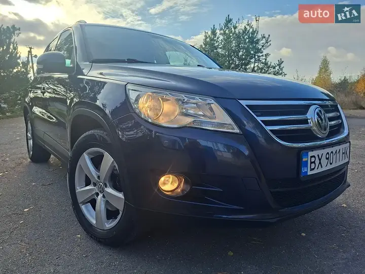 Volkswagen Tiguan
