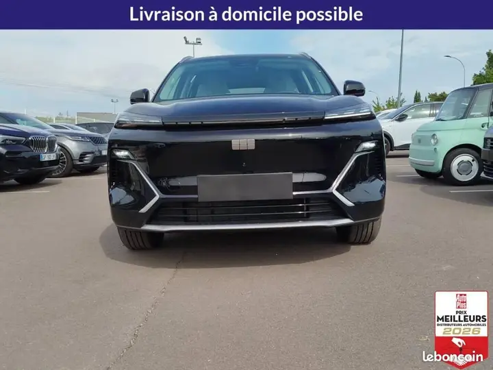 Geely Starray 2026 photo 2