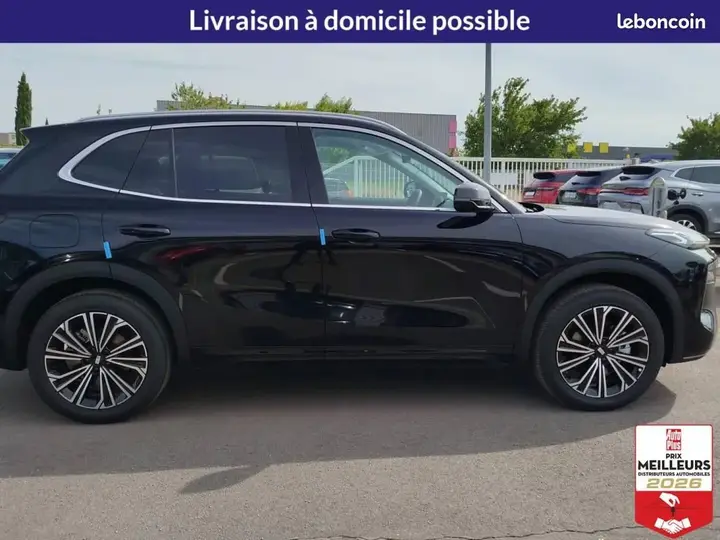 Geely Starray 2026 photo 4