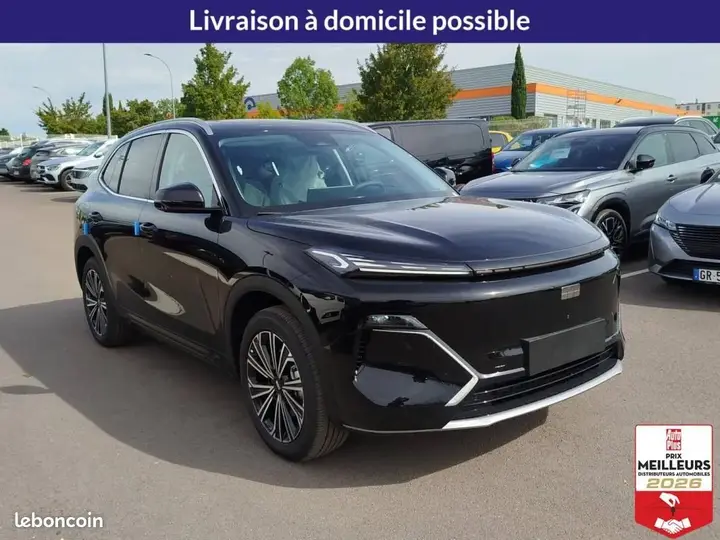 Geely Starray 2026 photo 3