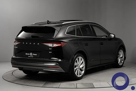 Skoda Enyaq 2022 photo 4