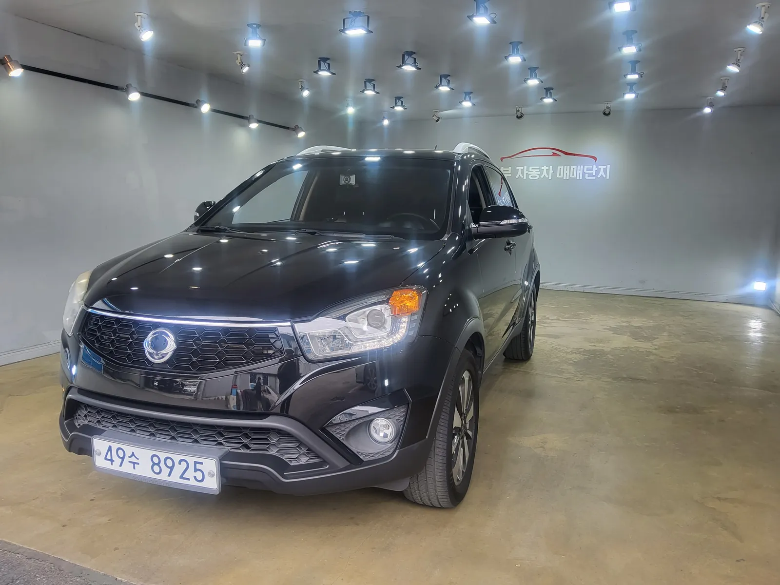 KG Mobility Korando C