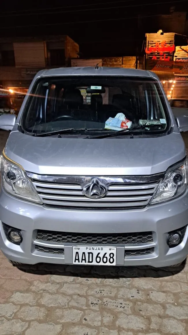 Changan Karvaan
