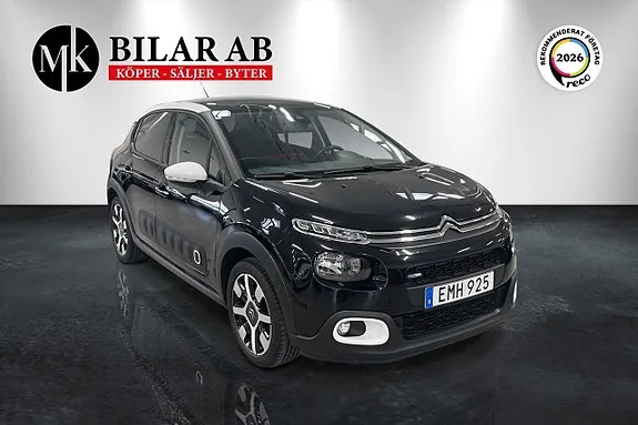 Citroen C3 2017 photo 3