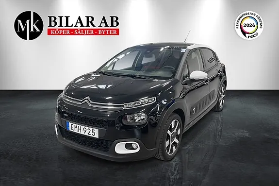 Citroen C3 2017 photo 2