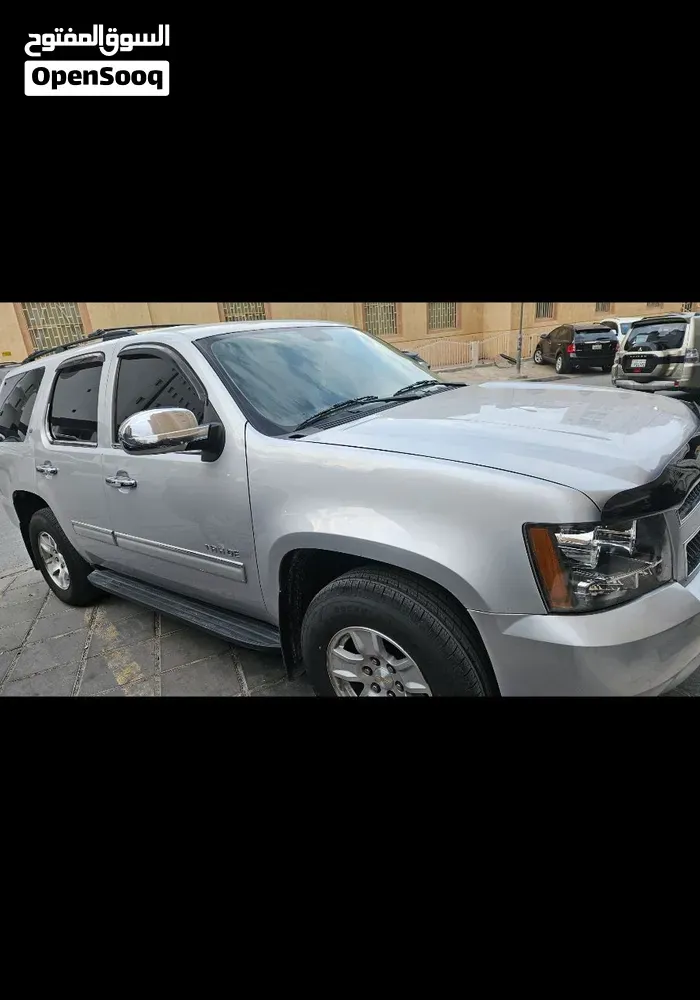 Chevrolet Tahoe