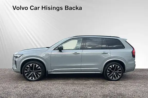 Volvo Xc90 2026 photo 4
